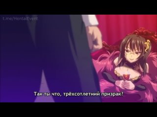 heintai sex porn anime